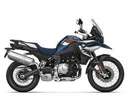 F750/850GS and 2024 F800GS
