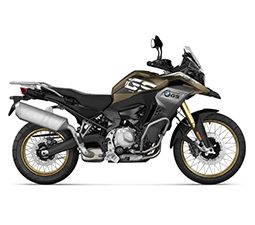 F850/900GSA & Original pannier racks